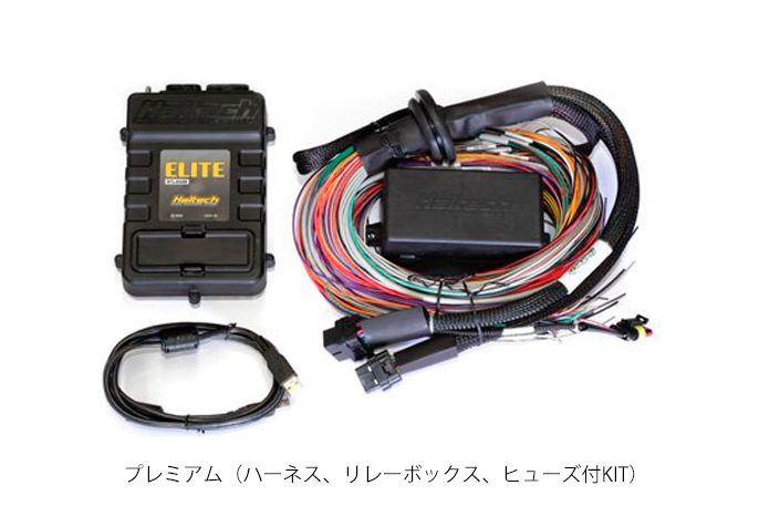 Elite 1500 ECU - GCG TURBOS