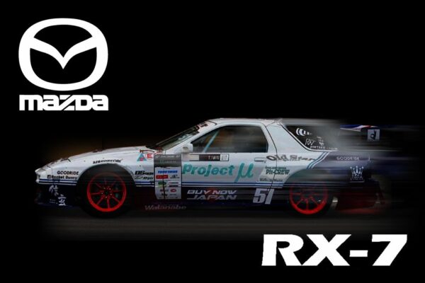 MAZDA RX7 (FC3S)